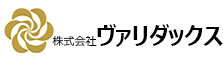 ヴァリダックスロゴ